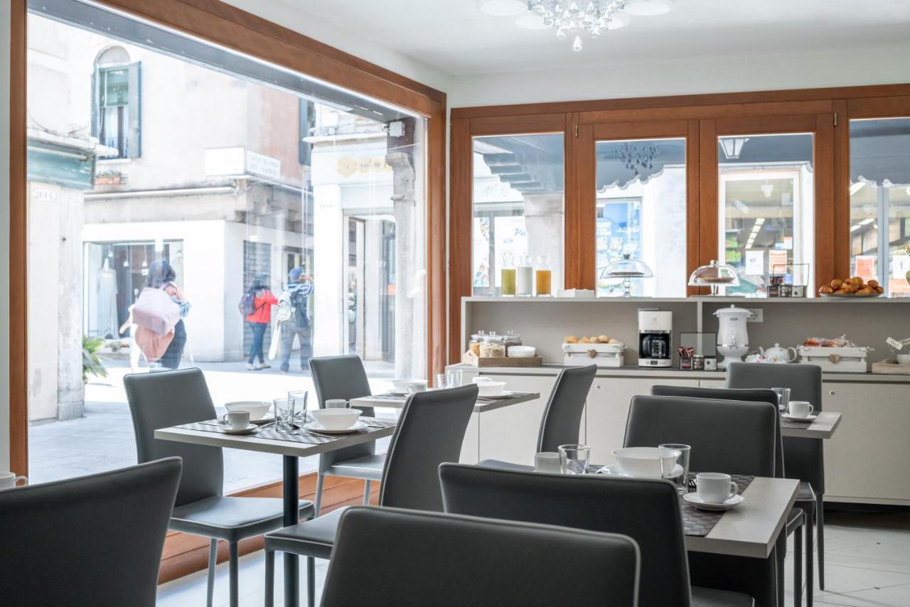 Hotel Grifoni * Venice